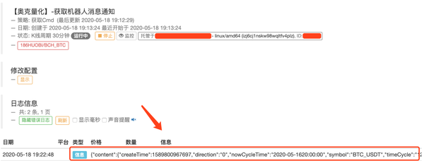 ecdd0fca0bc5c1ca20b0 ecdd0fca0bc5c1ca20b0