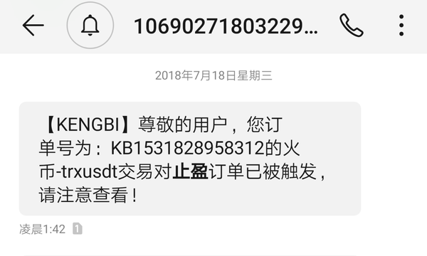 ece88cd42ee2ab08f63e