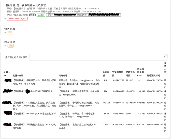 ed0445d32271512907a1 ed0445d32271512907a1