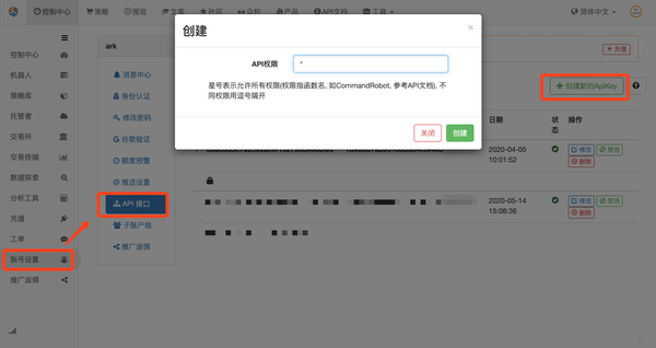 ed83a238e7fc83acf9c3 ed83a238e7fc83acf9c3