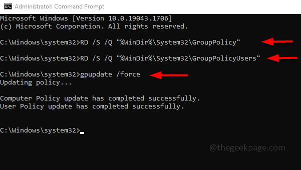 execute_commands