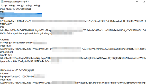 f82873e544ceea2d1faf3842baf9ffa5