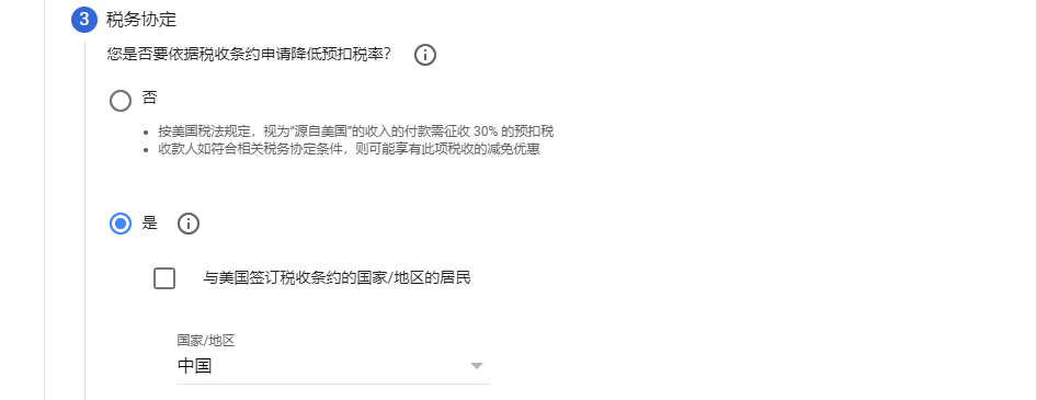 fdc7fa27aa0544bf4e80645913880b84
