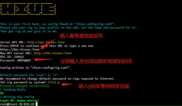firstrun_f_5