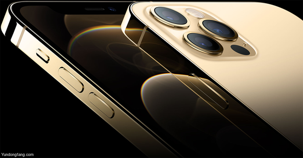 iPhone-12-Pro-2