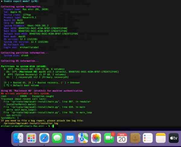 image.php_-86