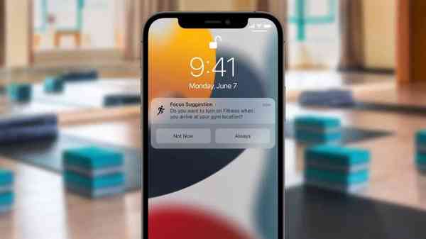 ios15-focus-mode-switch-detect-bylocation-1024x576-1