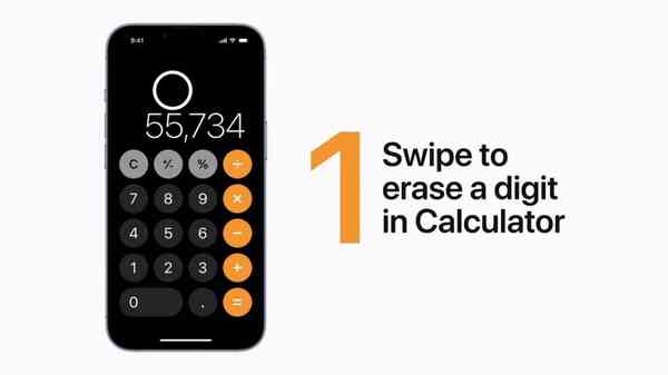 ios15-skill2-1024x576-1 ios15-skill2-1024x576-1