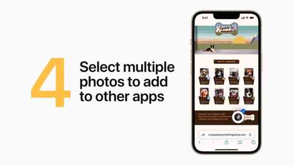 ios15-skill5-1024x576-1 ios15-skill5-1024x576-1