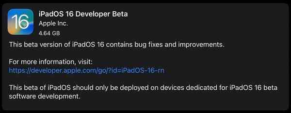 ipados 16 测试版 1