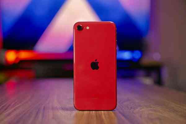 iphone-se-2020-21