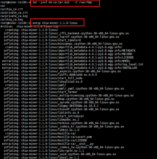linux-step-2