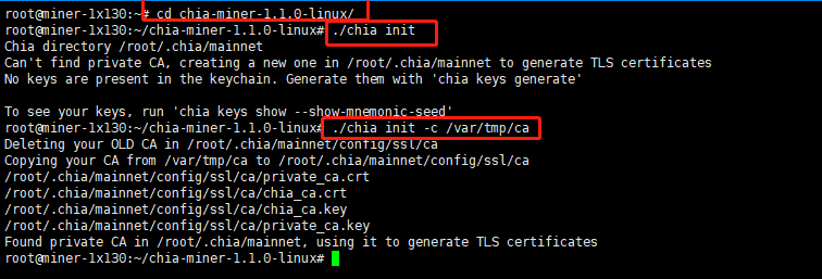 linux-step-3
