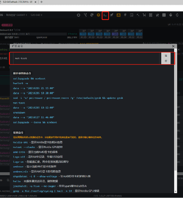 low_acceptance_ratio_3