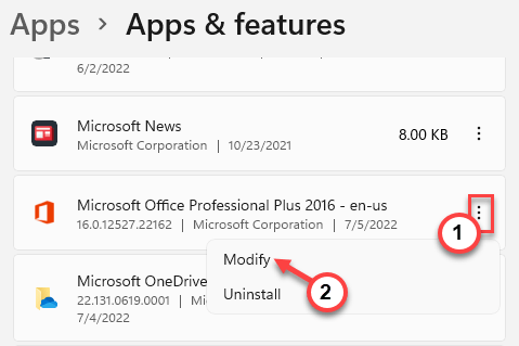 modify-uit-min-1-1 modify-uit-min-1-1