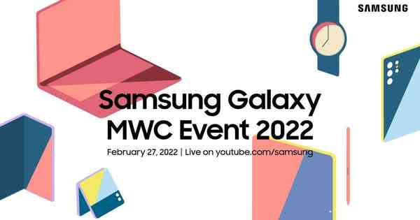mwc-2022-invitation-static-16x9-1