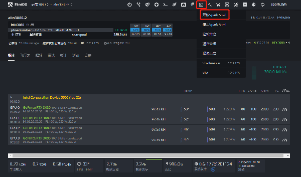 nvidia_common_driver_upgrade_commands_1