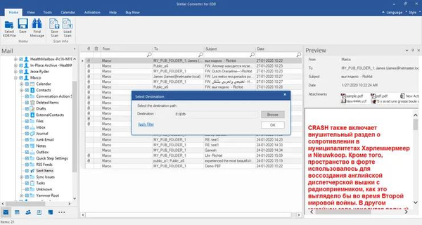 outlook-repair-2 outlook-repair-2