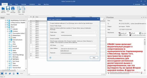 outlook-repair-3 outlook-repair-3