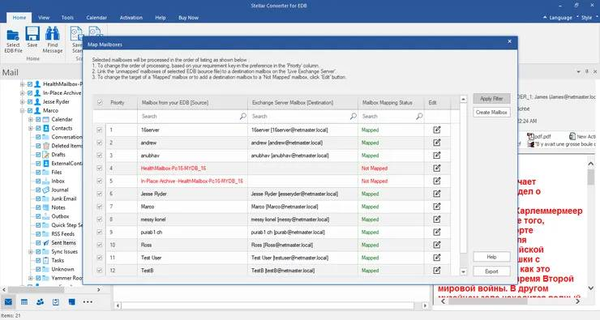 outlook-repair-4 outlook-repair-4