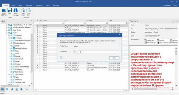 outlook-repair-5 outlook-repair-5