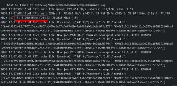 phoenixminer_reboot_or_teamredminer_reboot_4