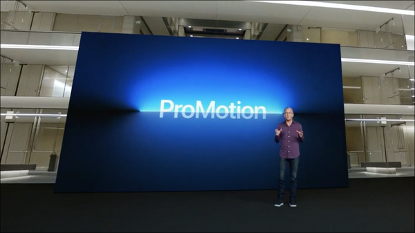promotion_apple_event_sep2021