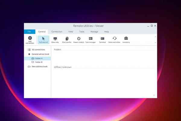 remote-utilities
