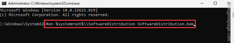 rename-software-distri-min