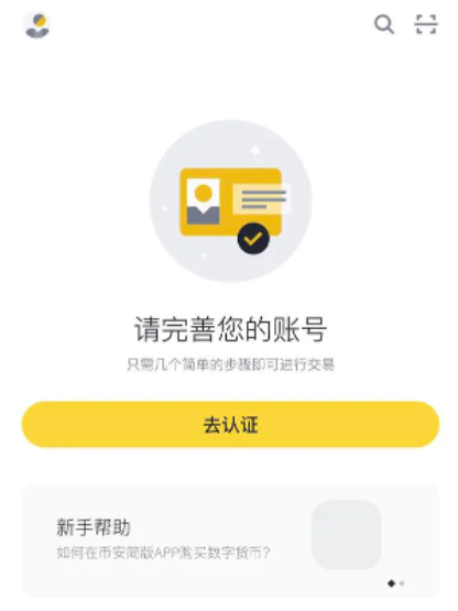 sJA_wYmvGoyiPkSOW2FdX