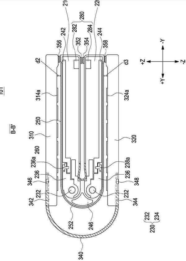 samsung-folding-patent-2
