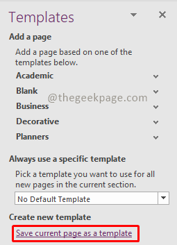 save_Cuurent_page-min