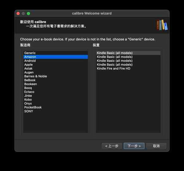 screenshot-1016-1024x949-1