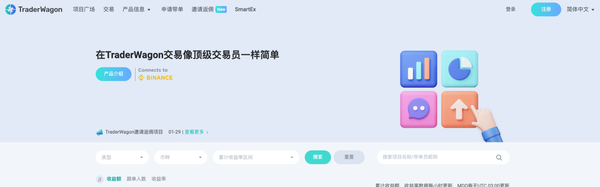 spaces-MjTDF9zAK4kVaiTRY-4-3369173170uploadsAYCsnesBjZhGnt6CMm9qScreenShot2022-02-08at2.24.40PM spaces-MjTDF9zAK4kVaiTRY-4-3369173170uploadsAYCsnesBjZhGnt6CMm9qScreenShot2022-02-08at2.24.40PM