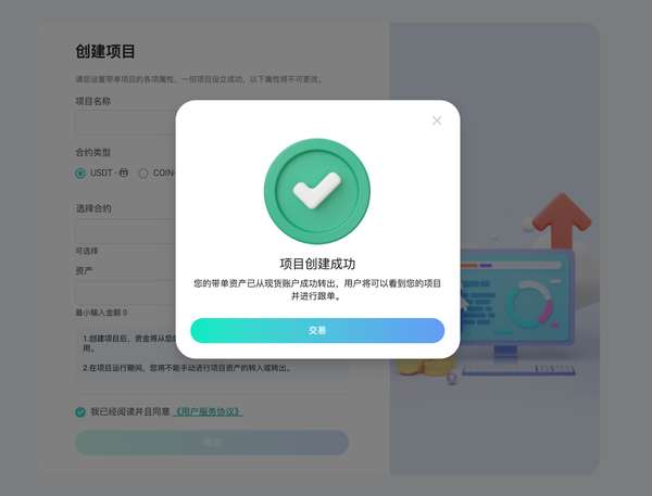 spaces-MjTDF9zAK4kVaiTRY-4-3369173170uploadsB67t4PslwboPnz4vprCh2021-10-2811.44.35 spaces-MjTDF9zAK4kVaiTRY-4-3369173170uploadsB67t4PslwboPnz4vprCh2021-10-2811.44.35
