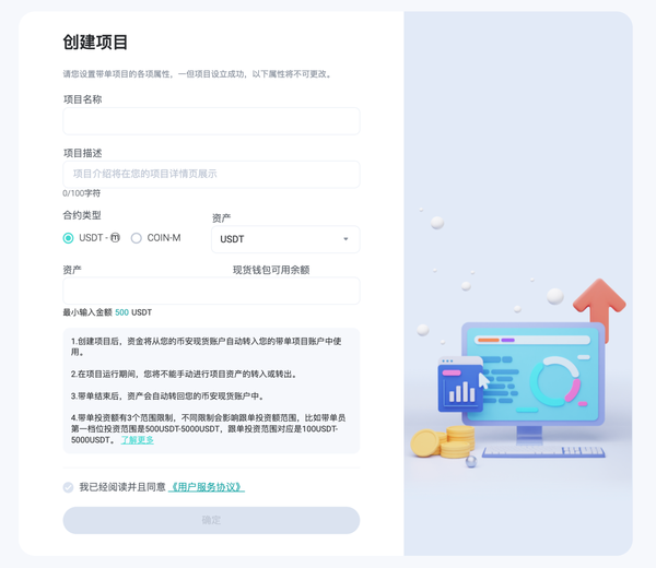 spaces-MjTDF9zAK4kVaiTRY-4-3369173170uploadshHqgdEbvBiylgzdpf8MoScreenShot2022-03-21at11.07.06AM
