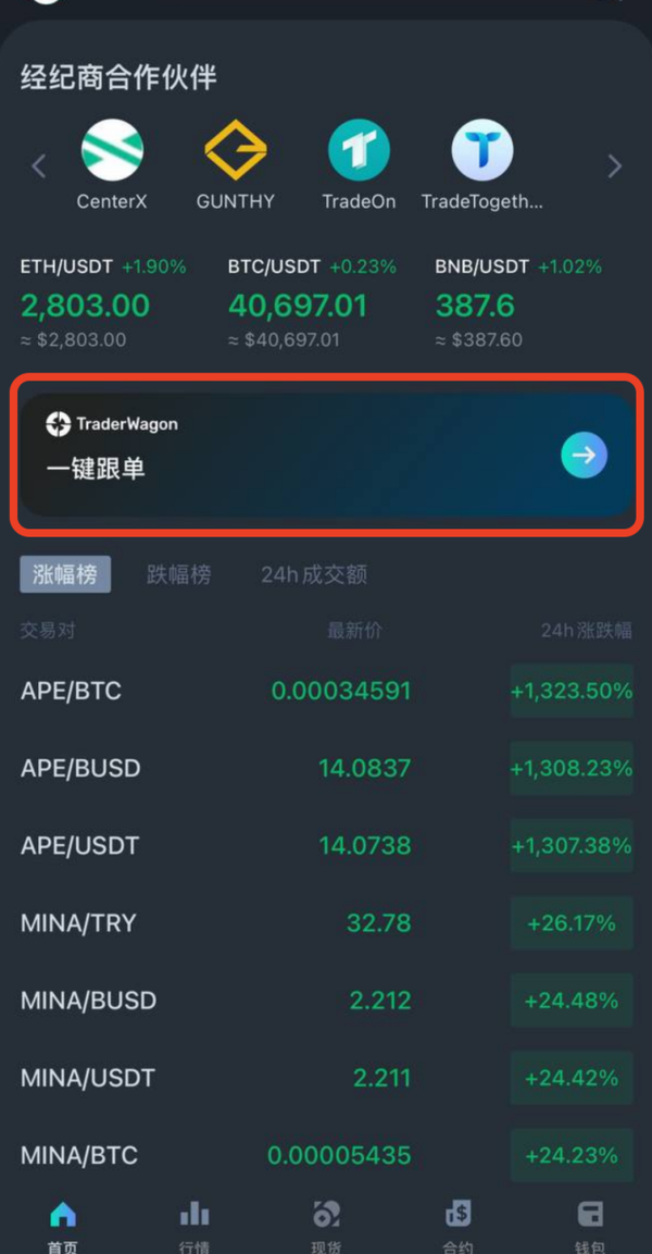 spaces-MjTDF9zAK4kVaiTRY-4-3369173170uploadshMDcVheNXbLLId2Lyzb7ScreenShot2022-03-18at3.49.58PM-1