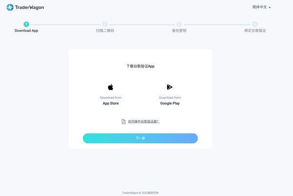 spaces-MjTDF9zAK4kVaiTRY-4-3369173170uploadslO1Tnf1wdqAKIqOD4w0jScreenShot2022-01-24at4.56.25PM