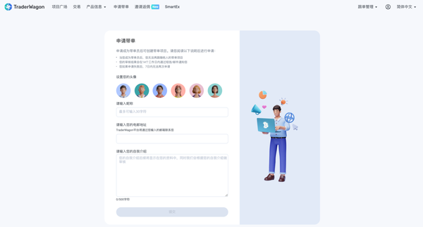 spaces-MjTDF9zAK4kVaiTRY-4-3369173170uploadslmpsrASfPHK69nUsrvXhScreenShot2022-02-08at2.23.13PM spaces-MjTDF9zAK4kVaiTRY-4-3369173170uploadslmpsrASfPHK69nUsrvXhScreenShot2022-02-08at2.23.13PM