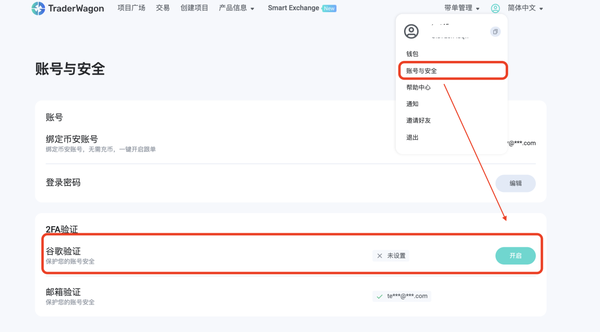 spaces-MjTDF9zAK4kVaiTRY-4-3369173170uploadsrP4kKZXRpjMBvtP7sSmwScreenShot2022-01-24at4.56.41PM