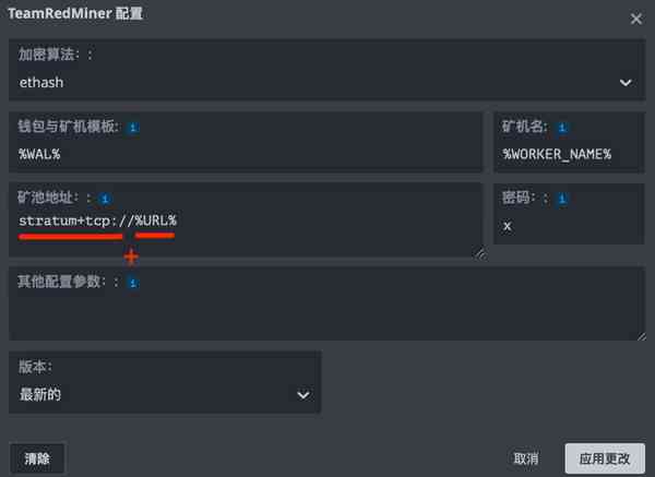 ssl_connection_summary2
