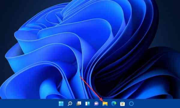 the-file-explorer-button