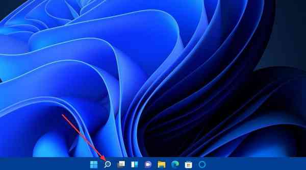 the-search-taskbar-button