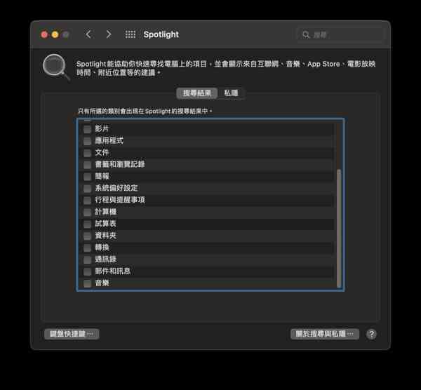 tips03-spotlight1-1024x949-1