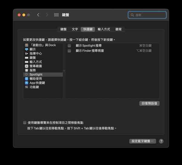 tips03-spotlight2-1024x929-1