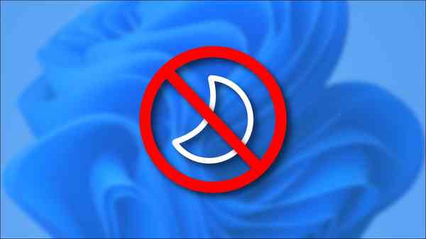 win11_nosleep_hero_1