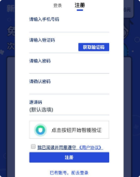 xmkongjianzhuce.svg.svg_xml xmkongjianzhuce.svg.svg_xml