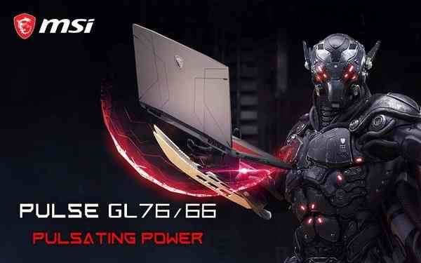 MSI-Pulse-GL-series-2022-1024x640-1