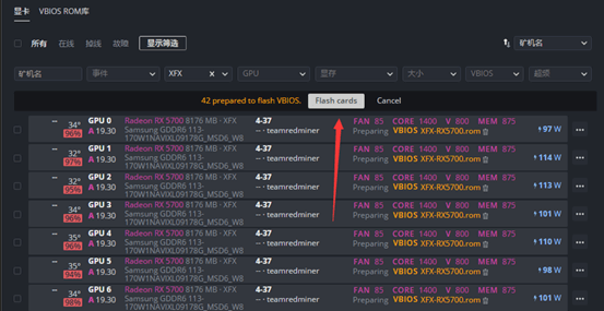 batch_bios_flashing_8 batch_bios_flashing_8