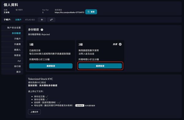 ccryptoo-1-1641388446